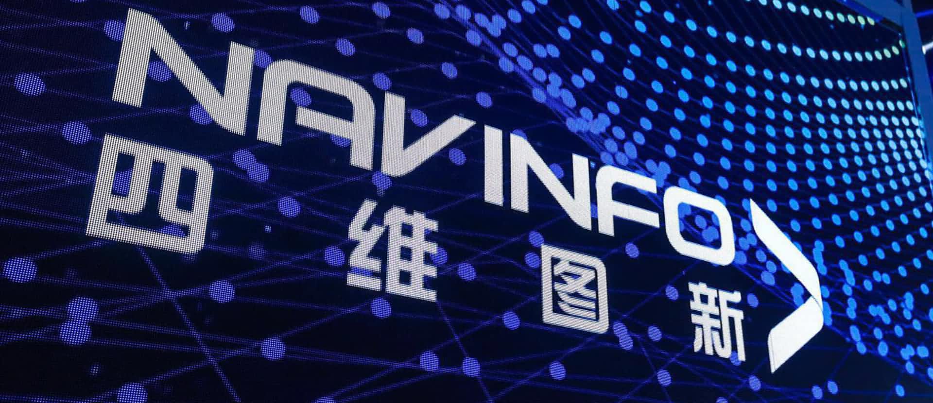 关于特斯拉在线地图更换合作伙伴的新闻与MGM美高梅官网不相关