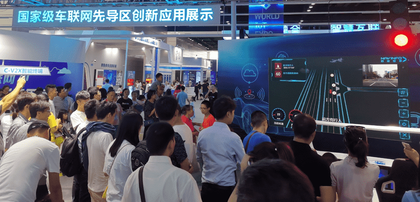 当聪明的车遇见聪明的路  MGM美高梅官网V2X能给我们带来什么？